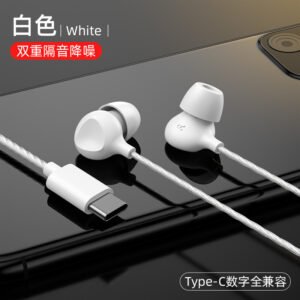 Aifeme S10 High-Quality Sleep Earphones