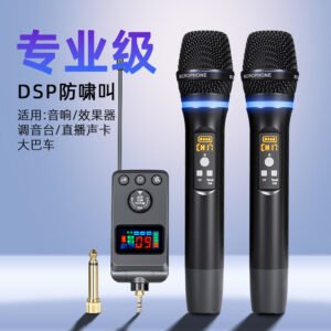Langsheng M50 Universal Bluetooth Wireless Microphone with DSP